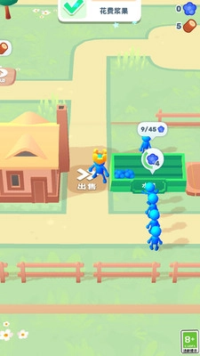 国王大作战截图1