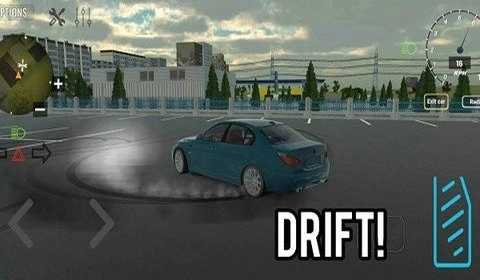 巴尔干狂热(BalKan Mania)截图1