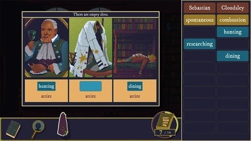 金偶像谜案手机版截图1