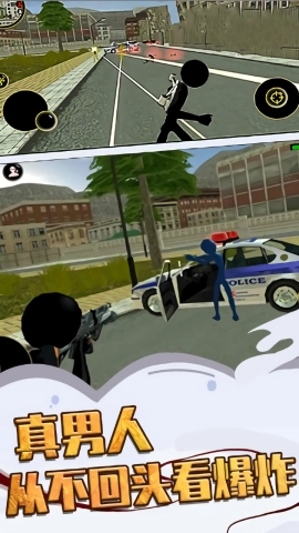 超级火柴蜘蛛人英雄截图1