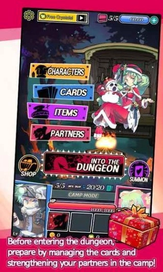 地下城与女孩(Dungeon＆Girls)截图1