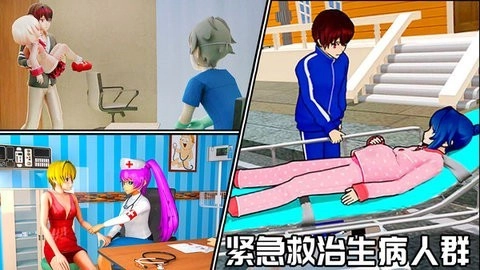 我的霸道老公截图1