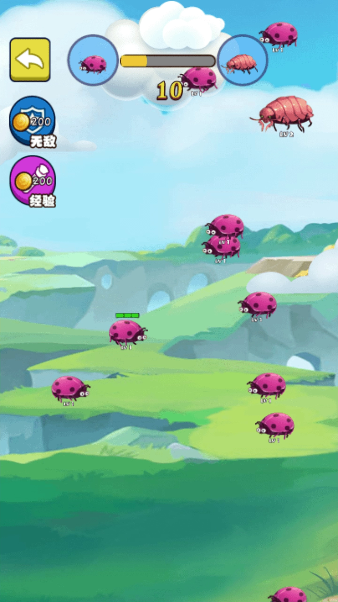 神龙吞噬传说截图1