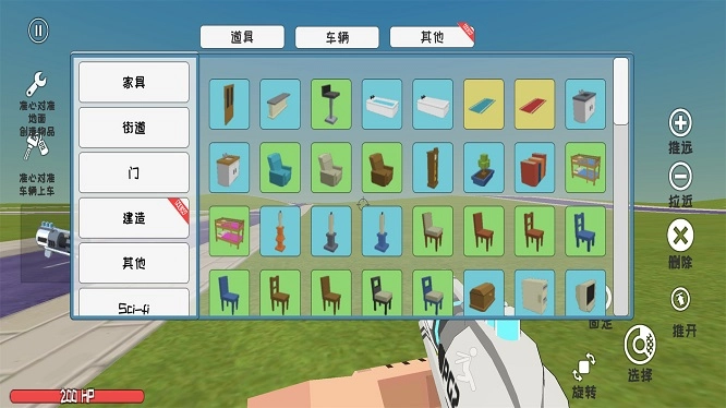 沙盒像素世界工艺截图1