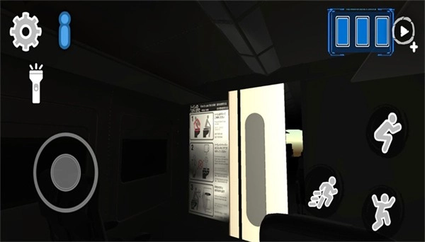 诡秘大逃亡截图1