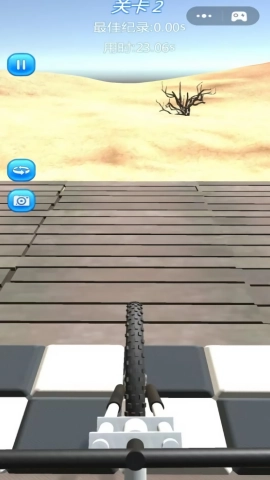 自行车山地骑行截图1