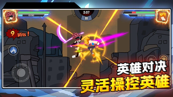 方块英雄大乱斗截图1