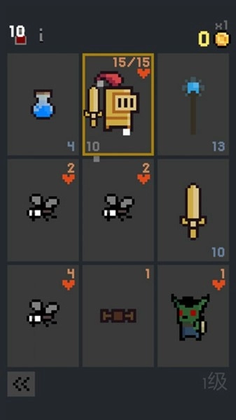 地牢卡片安卓版截图1