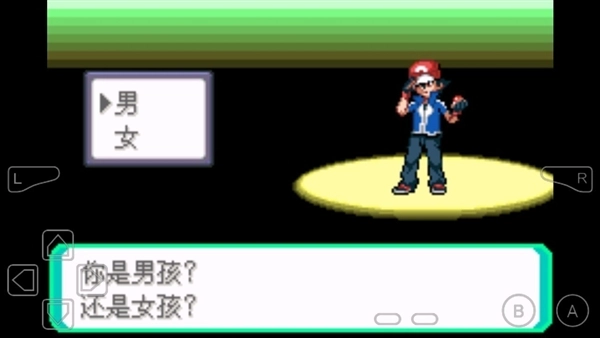 口袋妖怪究极小智女神版截图1