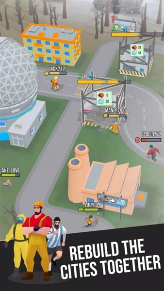 重建废城安卓版截图1