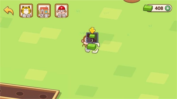 动物小超市游戏截图1
