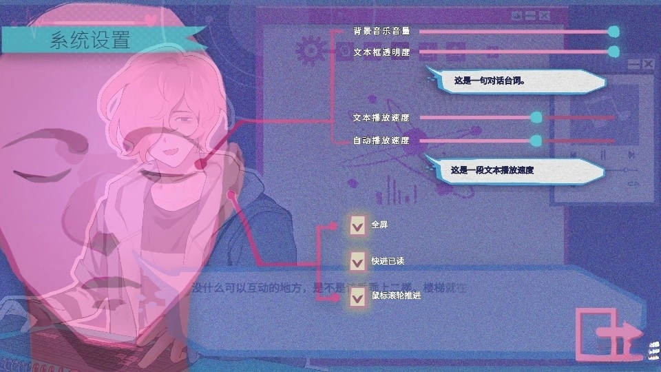 Atana安装  手机版截图1