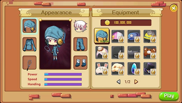 羽毛球之星截图1