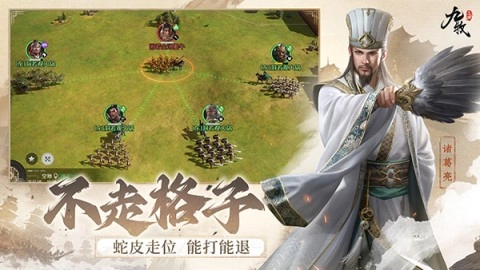 九牧之野(b服)截图1