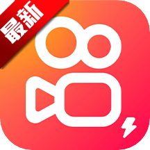 快手极速版正规软件