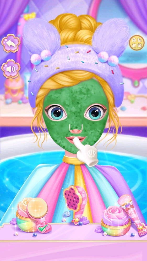 时尚公主沙龙派对游戏  安卓版截图1