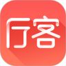 厅客app安卓版