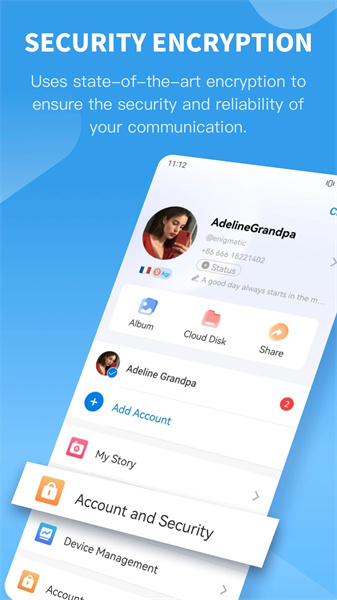 土豆社交app官网版截图1