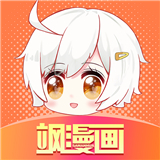 飒漫画app免费版