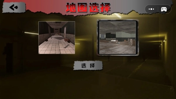 谜室逃脱大挑战截图1