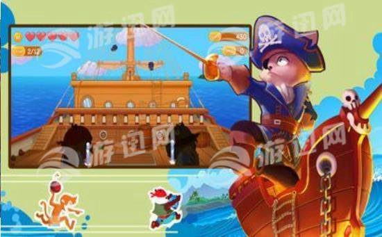 绝望的海盗截图1