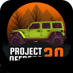 项目越野20安卓版
