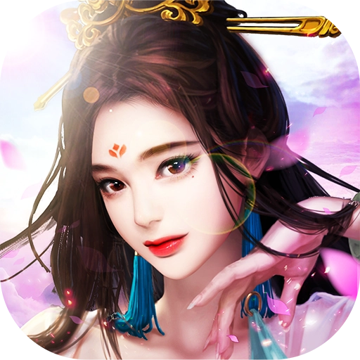 武道神尊免费版