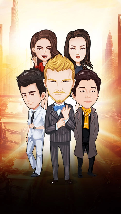 城市拆迁者截图1