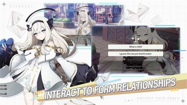 永恒灵魂正版截图1