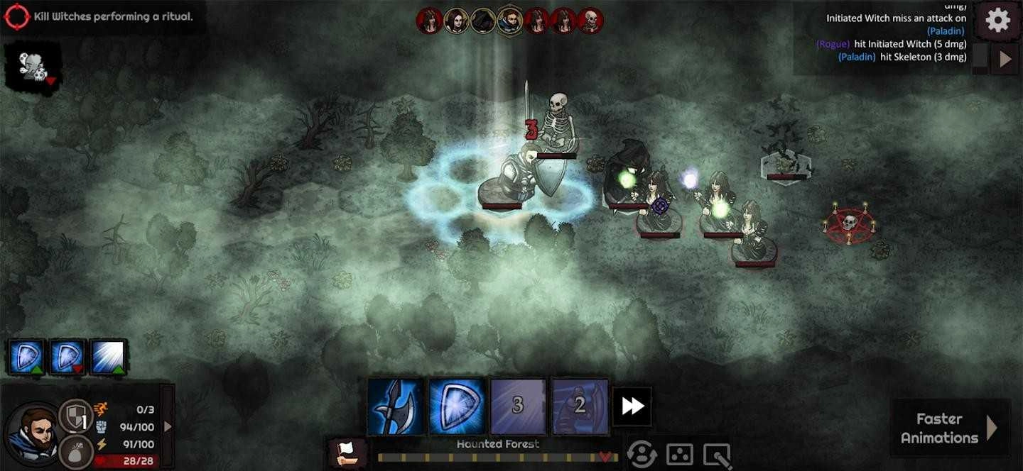 路径与危险.0截图1