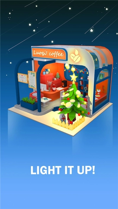 装修艺术3D截图1