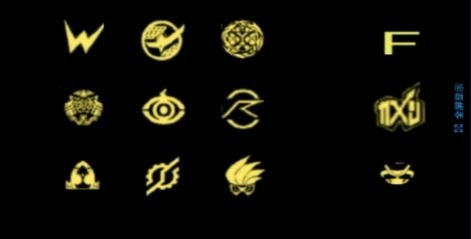 帝骑模拟器截图1