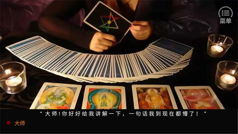 EXO一吻定情清软截图1