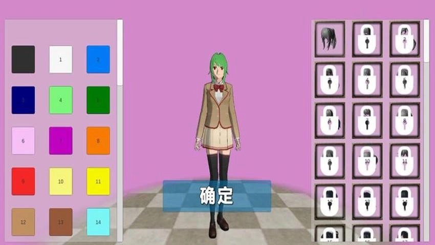 高校生活模拟游戏截图1