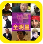 鬼畜&times;危机天皇篇