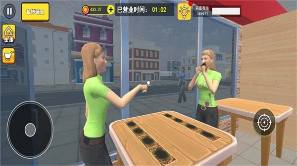 拆卡大挑战免费版截图1