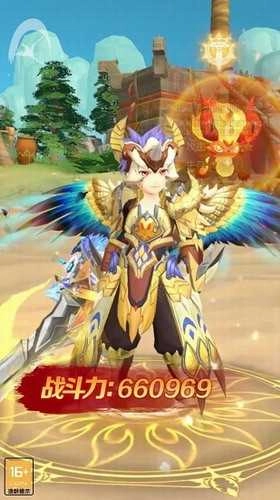 驯龙达人.0.000截图1