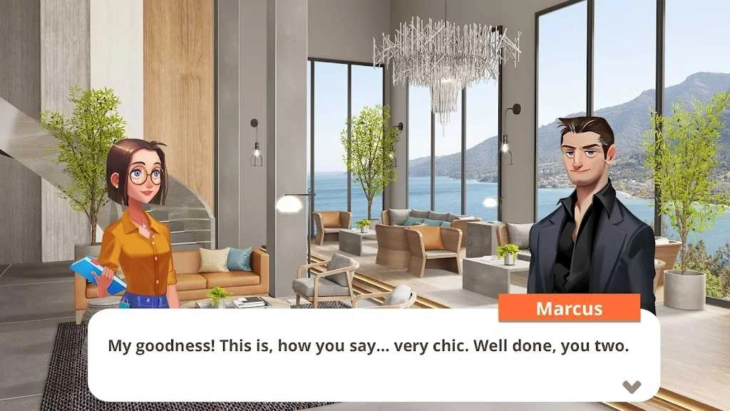 家居设计师截图1