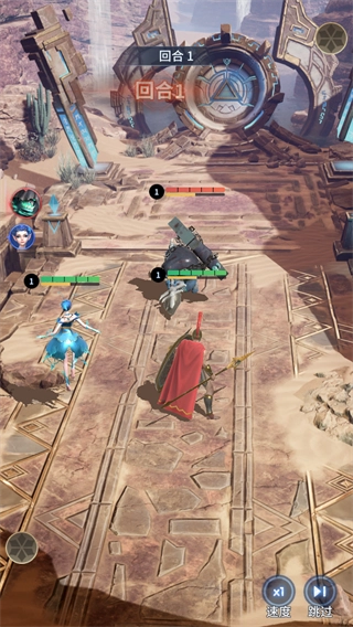 刀片战争游戏截图1