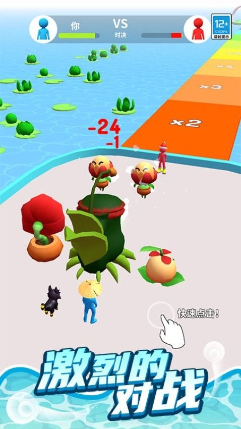 熊熊快逃命游戏截图1