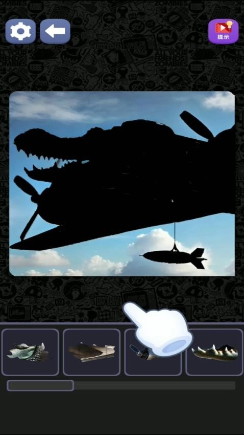 脑洞拼图游戏截图1