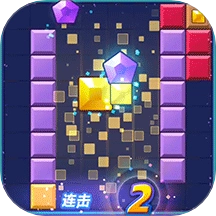 俄罗斯神奇方块游戏