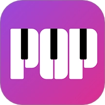 泡泡钢琴软件(POPPiano)