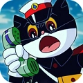 黑猫警长游戏