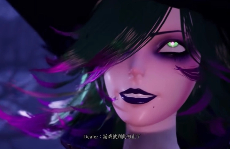 魔女的侵袭手游本截图1