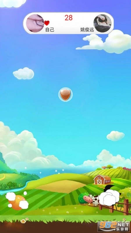 消灭大乱斗截图1