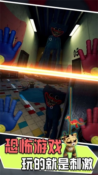 荒野冒险模拟截图1