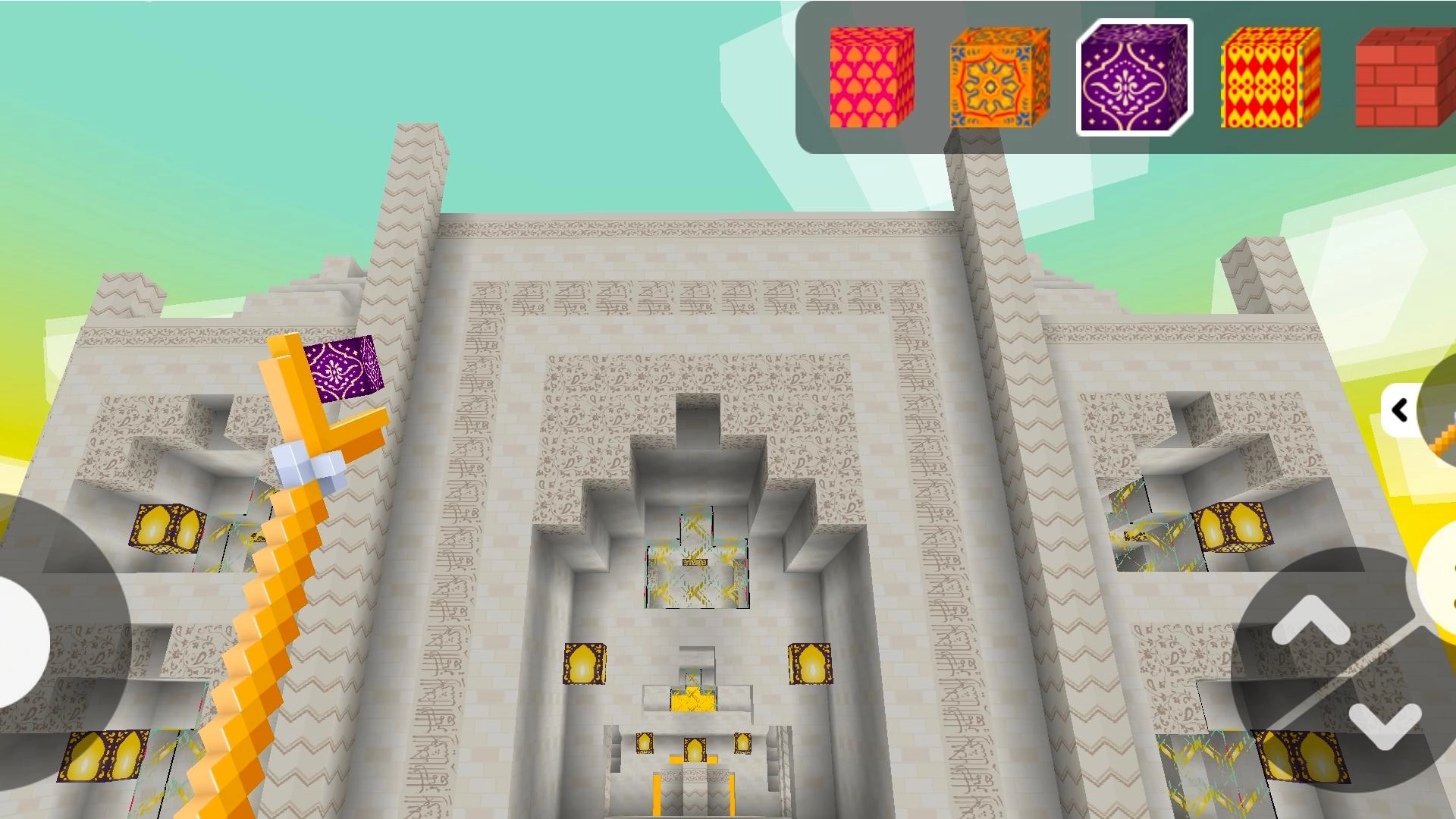 建造像素乐园截图1