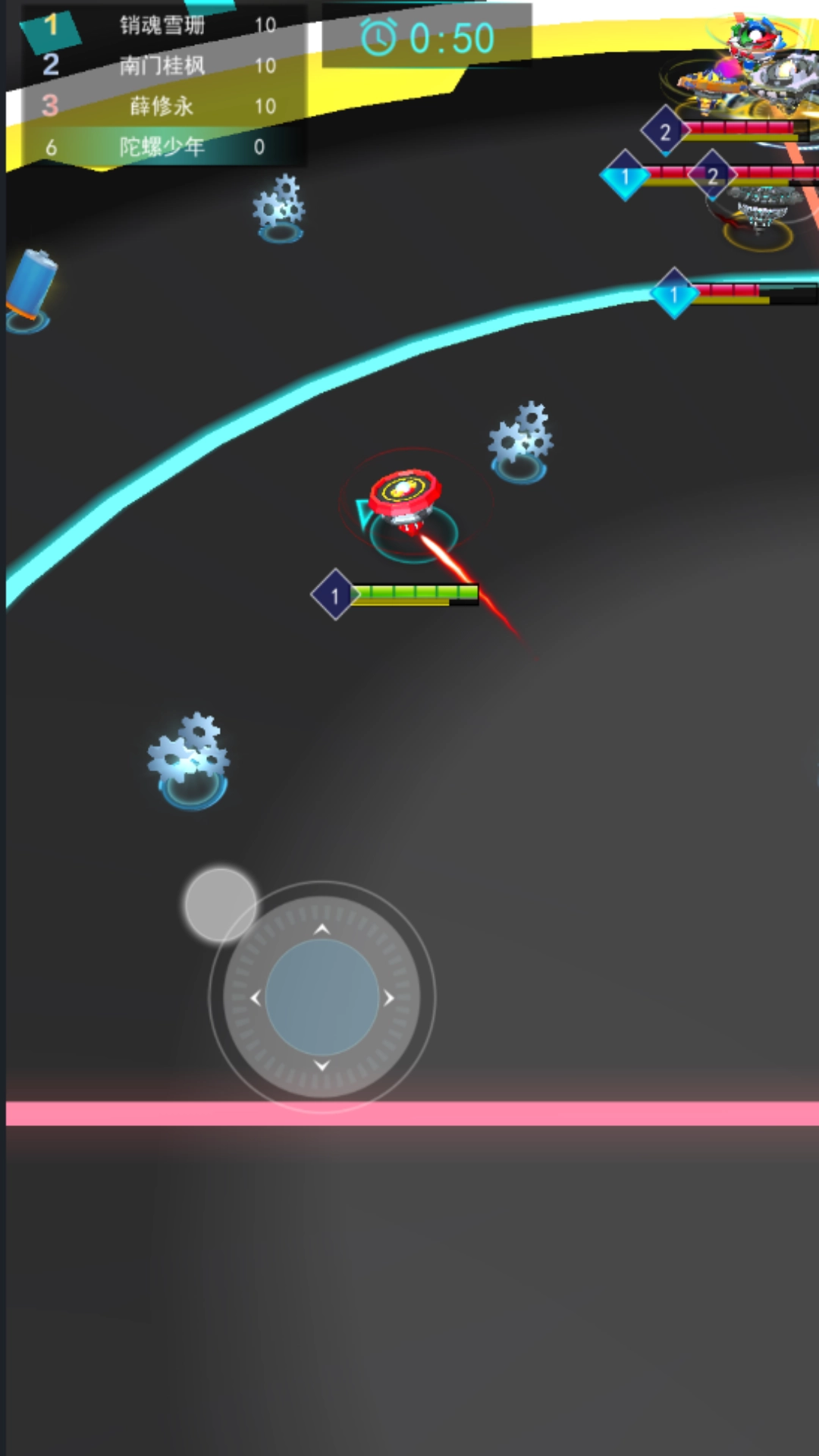 前进吧陀螺截图1