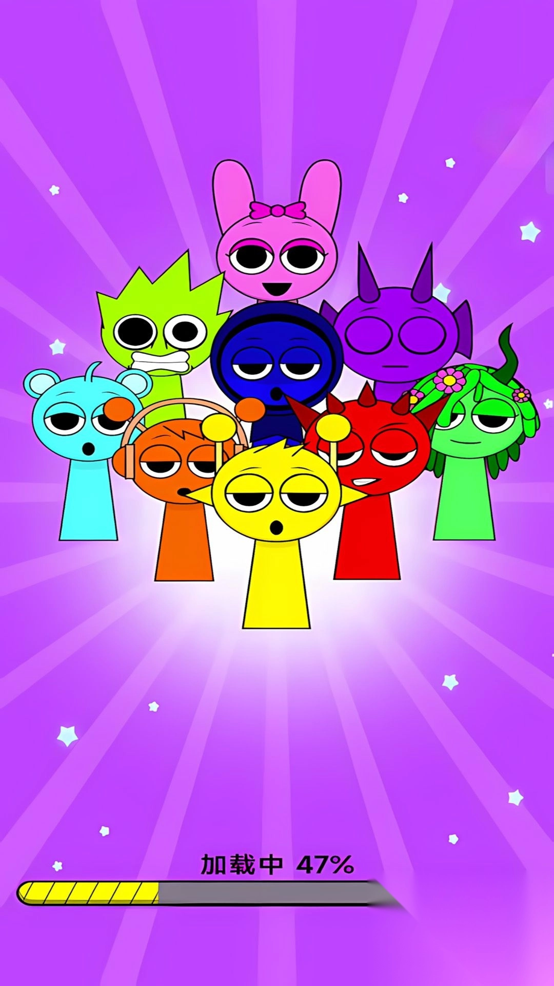 音乐节奏小人截图1